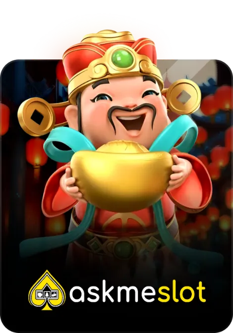 สล็อต (31)